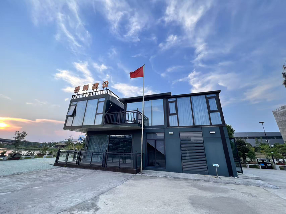 乐辉生态农场